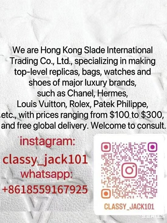 Classic CHANEL Bag: A Stylish and Versatile Choice for Elegance - Picture 2 of 7